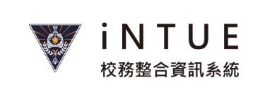 iNTUE System