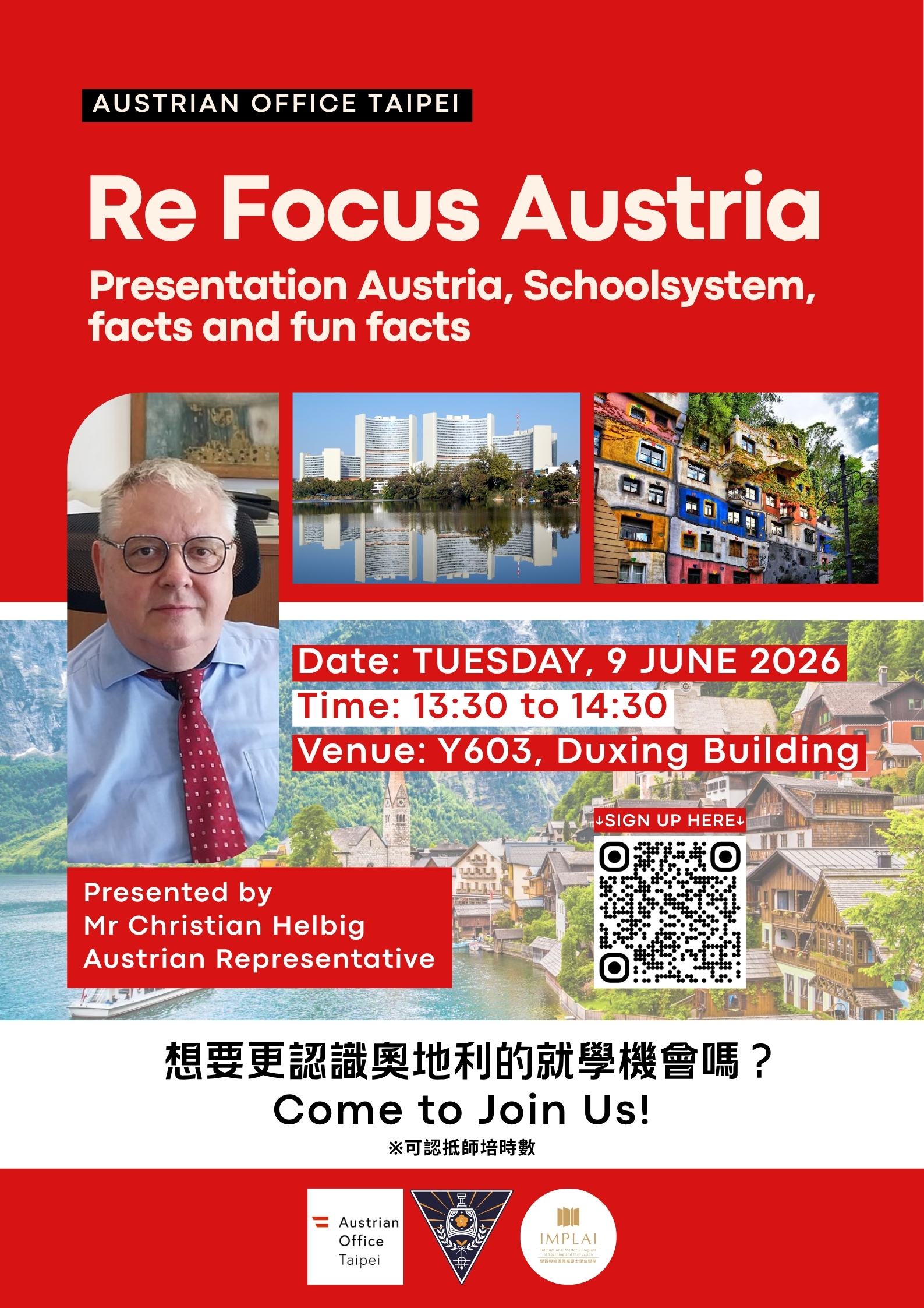 Study in Austria Lecture Poster