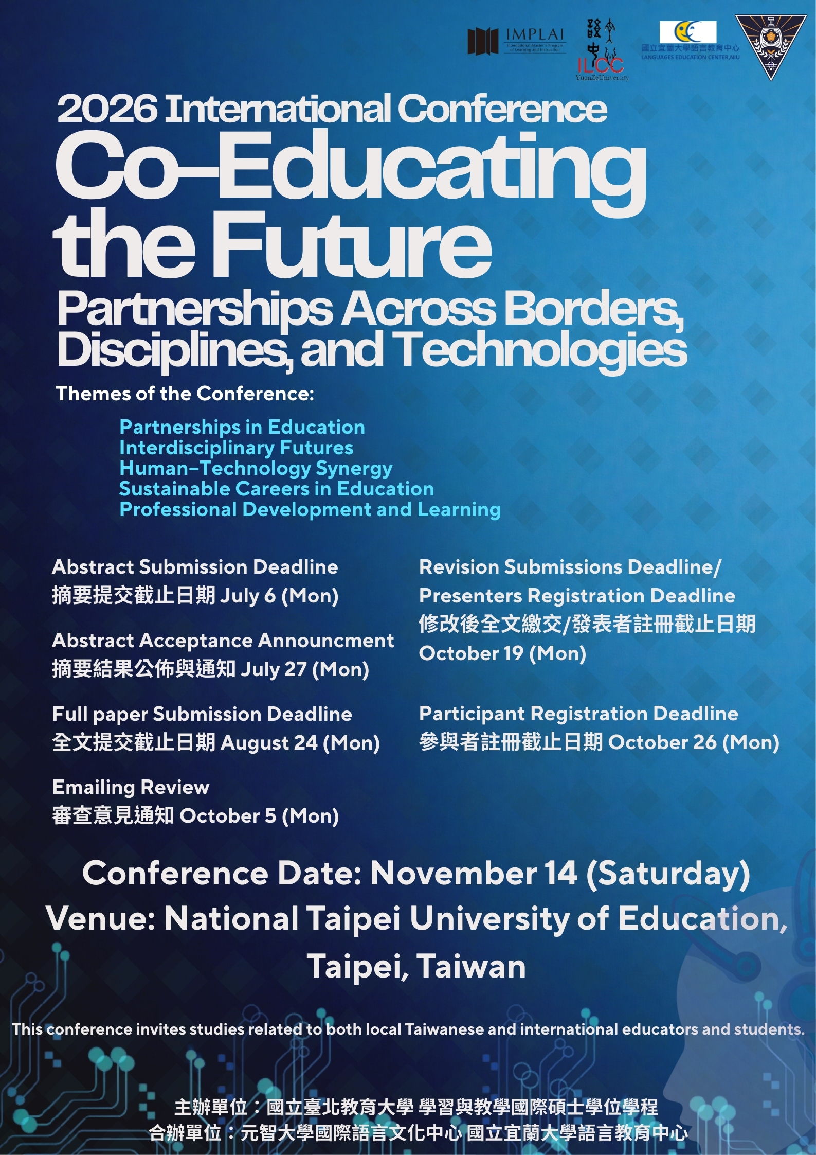 2026 International Conference Poster