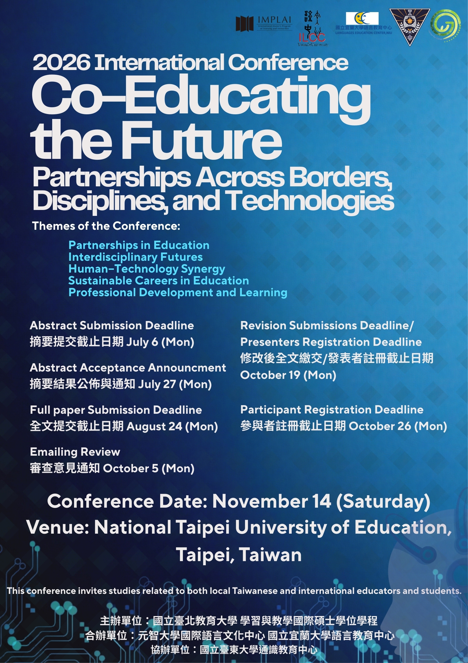 2026 International Conference Poster