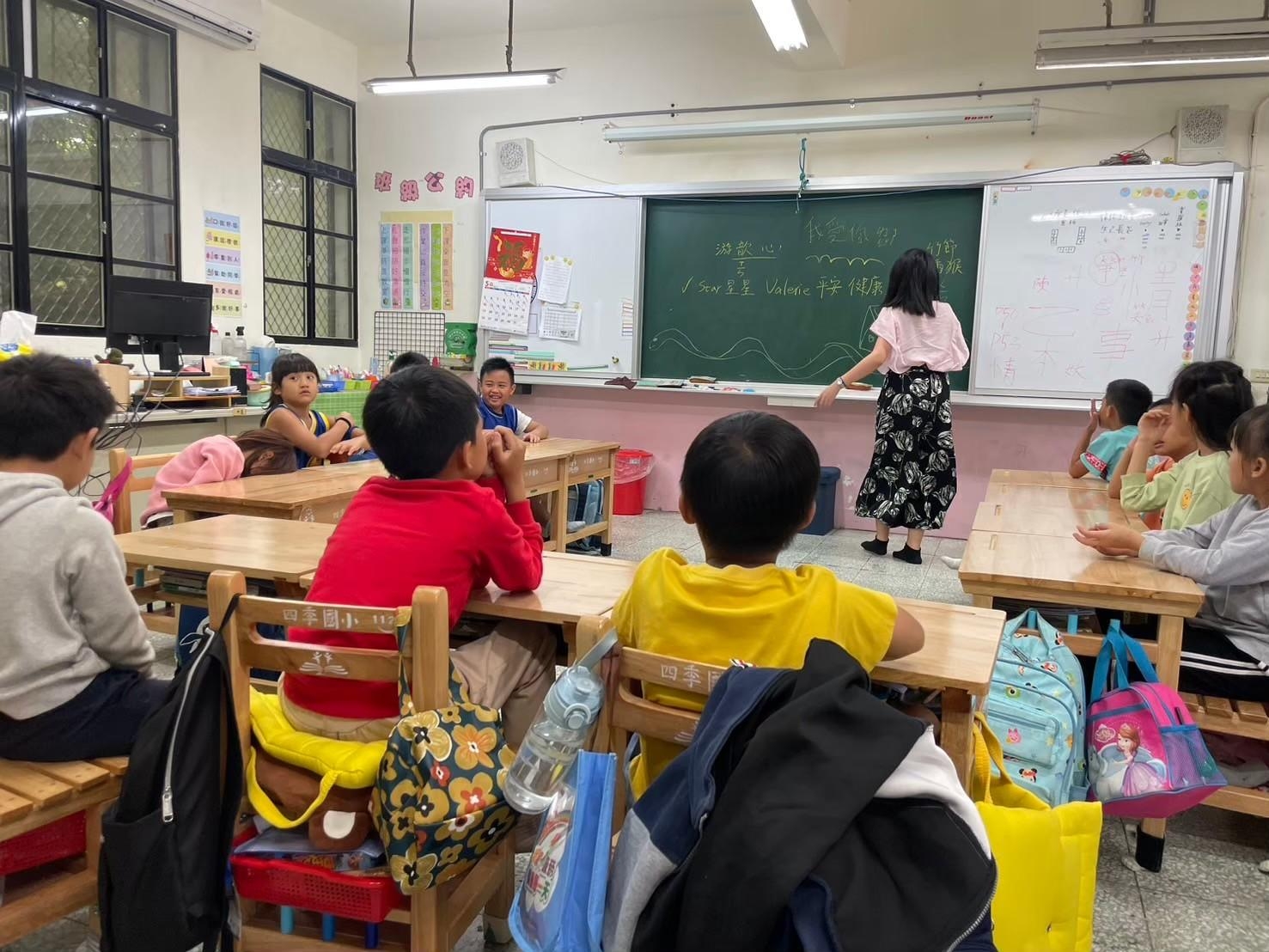 Sih-Ji Elementary School Cross-Cultural Literacy Teaching 02