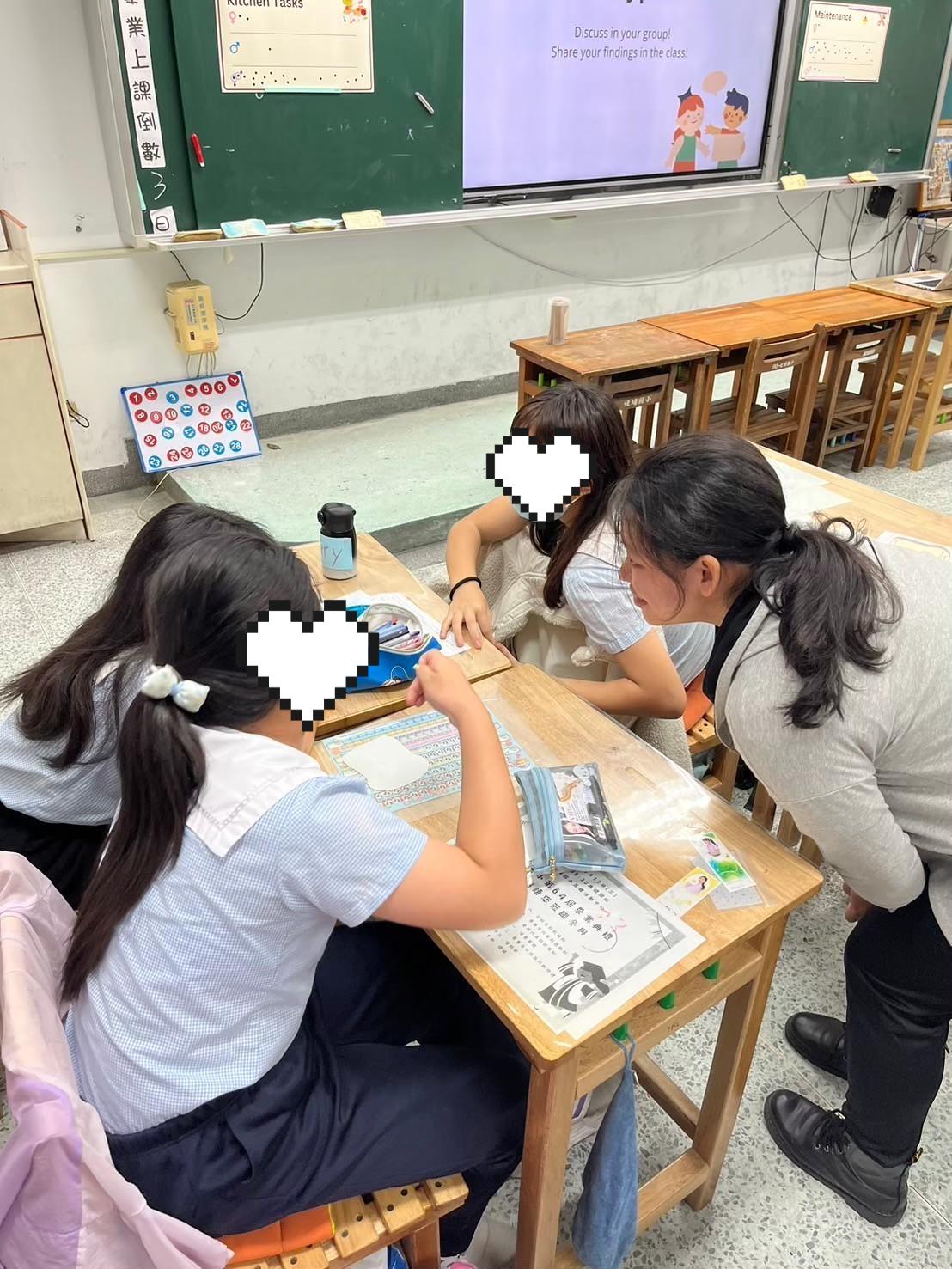 Houpu Elementary School Bilingual Trial Teaching 20