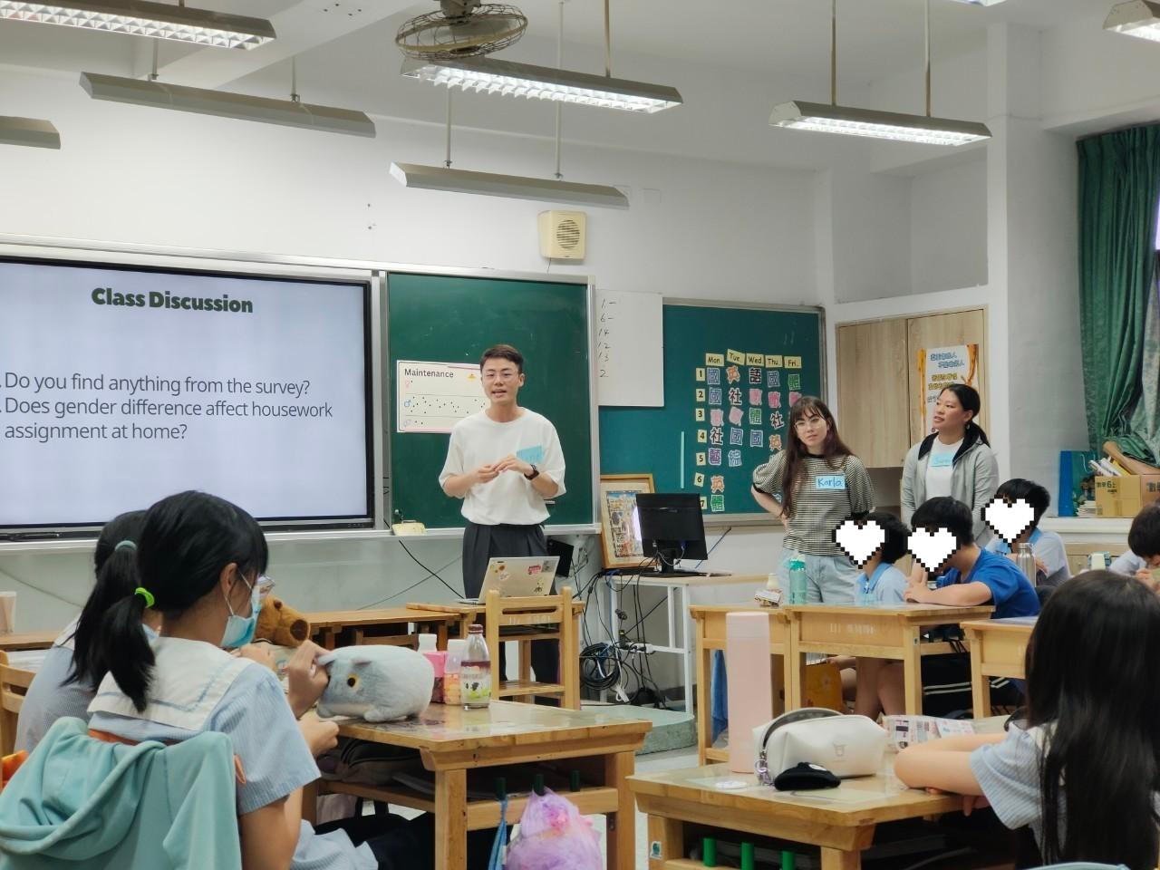 Houpu Elementary School Bilingual Trial Teaching 16