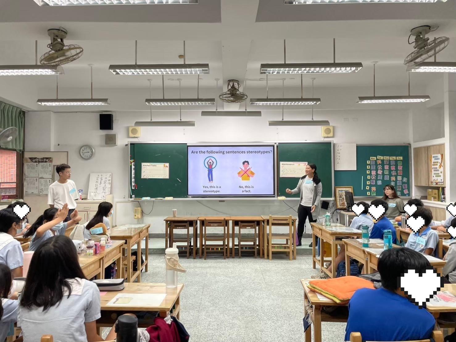 Houpu Elementary School Bilingual Trial Teaching 15