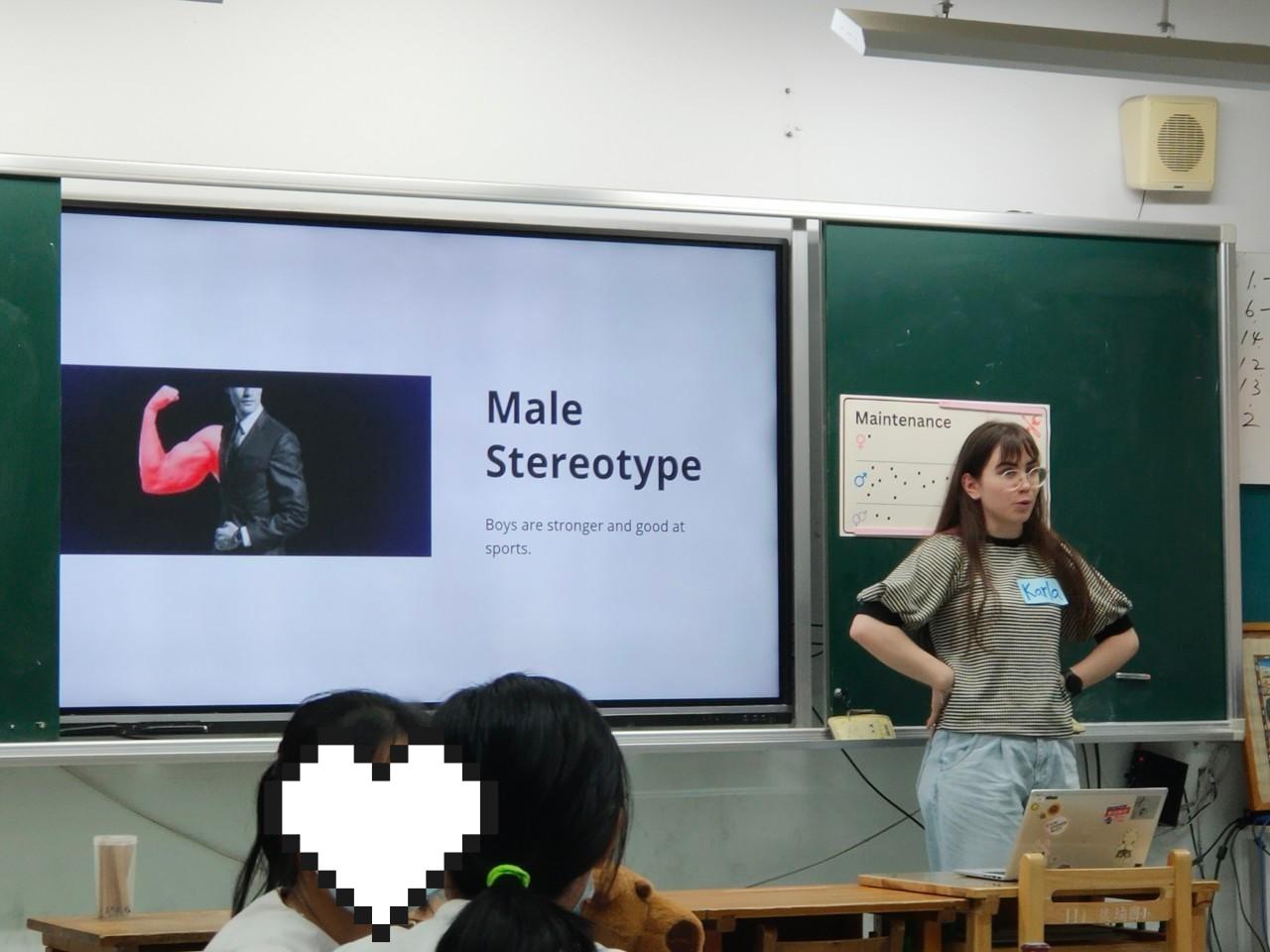 Houpu Elementary School Bilingual Trial Teaching 14