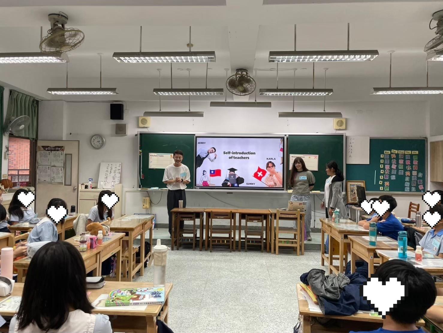 Houpu Elementary School Bilingual Trial Teaching 10