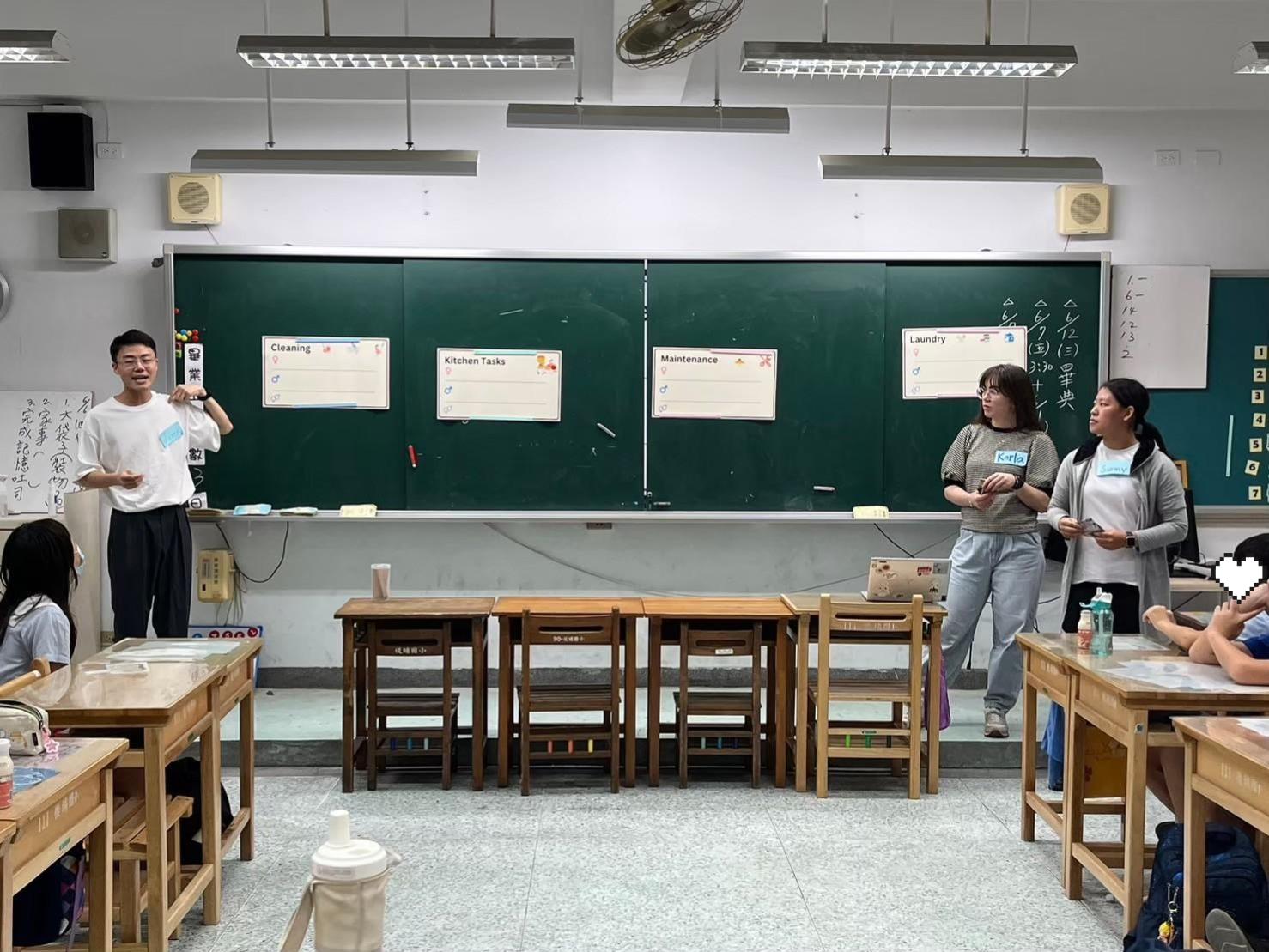 Houpu Elementary School Bilingual Trial Teaching 01