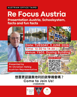 【Sign Up Now】English Lecture-Re Focus Austria圖片