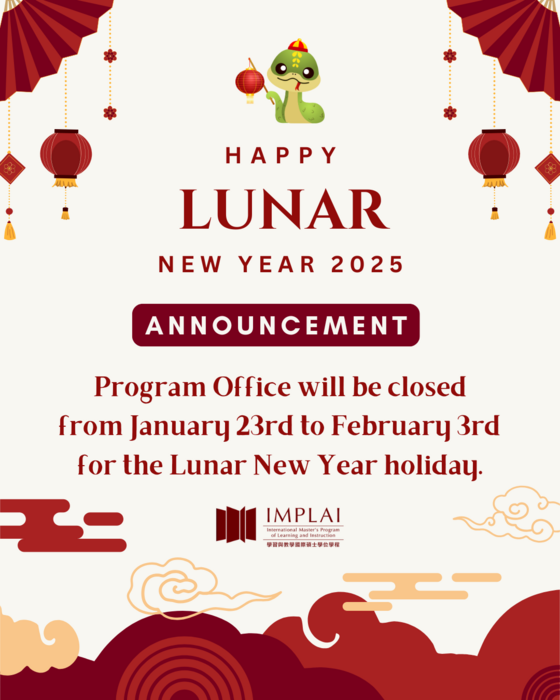 Our office will be on holiday for the Lunar New Year from January 23 to February 3, 2025.