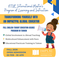 AY 2026-2027 International Student Admission Results圖片
