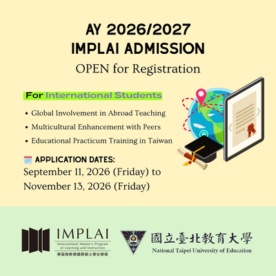 Fall 2027 International Student Admission Poster