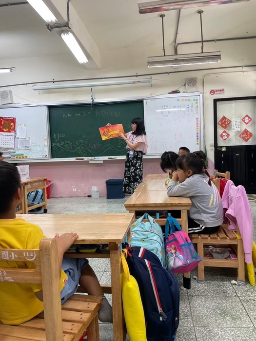 Teaching activity:Taiwan Indigenous storytelling.