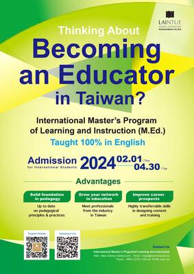 2024 Admission Now Open, Come and apply！圖片