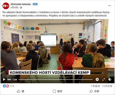 Czech Facebook Reels Screenshot