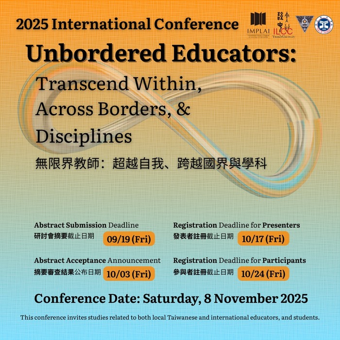 2025 International Conference at NTUE