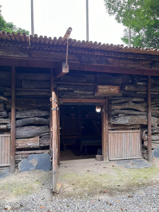 Indigenous house